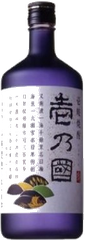 黒色・濃色のあきびん例