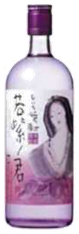 緑色・薄色のあきびん例