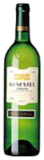 緑色・薄色のあきびん例