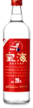 白色のあきびん例