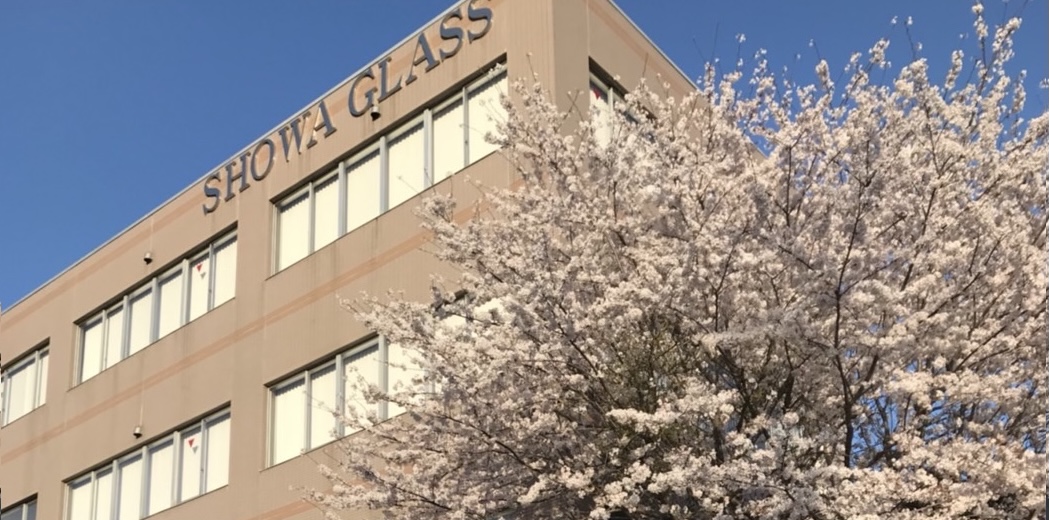 硝和ガラス株式会社 龍ヶ崎工場